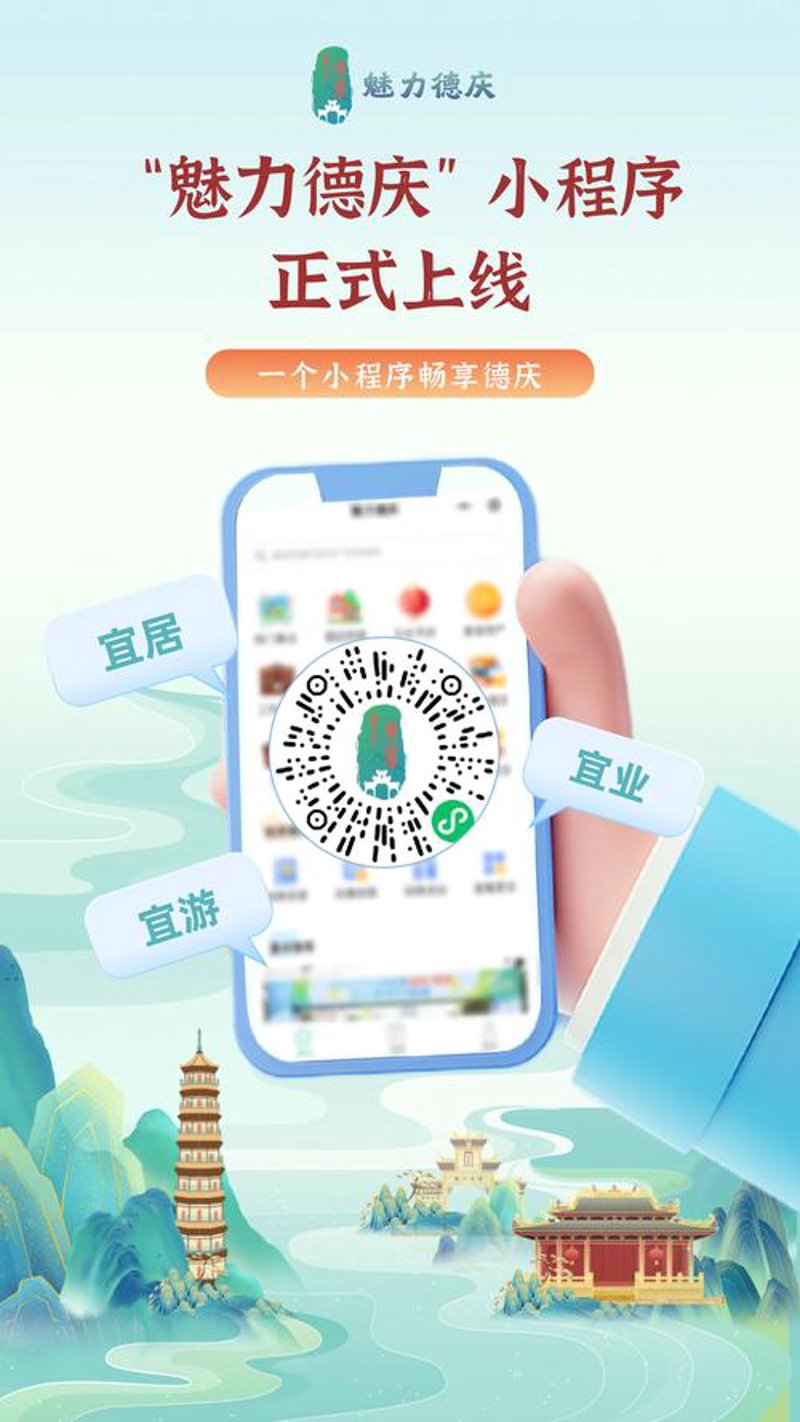 定制化的力量：企业网站如何助力品牌腾飞